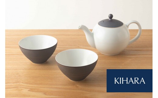 【におい移りなく快適♪】茶葉ポット & せん茶 ペアセット【KIHARA】有田焼 和食器 うつわ 器 食器 ティーカップ フリーカップ ポット 茶器 煎茶碗 緑茶 紅茶 日本茶 中国茶 ジャンピング 急須 ティーセット キハラ A60-114