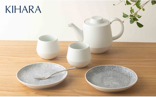 【素材の温かみそのまま】SOJI ポット・湯呑 ＆ プラネット プレート 5点セット【KIHARA】有田焼 食器 器 うつわ 皿 取皿 デザート皿 プレート 湯呑み カップ フリーカップ 急須 ティーポット シンプル ティーセット 食洗機対応 キハラ A50-307