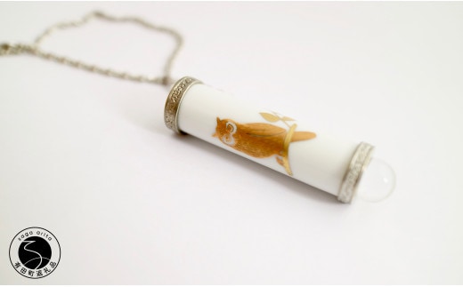 有田焼 万華鏡 香蘭社「ふくろう(しろ）」ペンダント アクセサリー A45-159