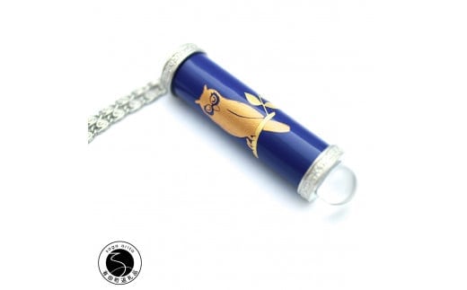 有田焼 万華鏡 香蘭社 「ふくろう(るり）」ペンダント アクセサリー A45-160