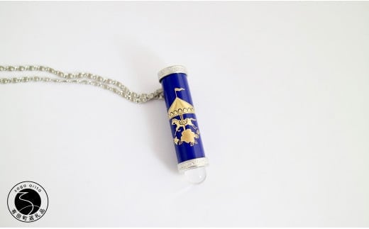 有田焼 万華鏡 香蘭社「メリーゴーランド(るり）」ペンダント アクセサリー A45-161