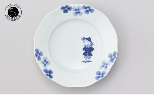 しん窯青花 夢みる異人ノーブル21cm リム皿（スマイル）有田焼 食器 器 うつわ 手描き プレート 小島芳栄堂 A24-78