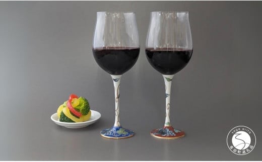 有田焼 ハイレッグ ペアワイングラス (小) 赤葡萄 / 青葡萄【東洋セラミックス】食器 グラス ワイングラス ペア セット ぶどう ブドウ レッド ブルー 上品 華やか ギフト A120-44