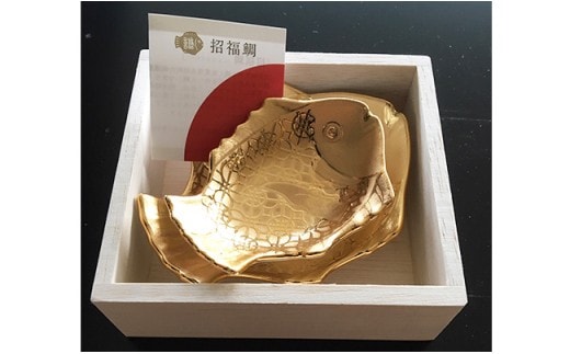 梶謙製磁社 有田焼 招福鯛プレミアム金小皿豆皿セット 食器 器 うつわ 陶磁器 皿 ギフト 贈答 35000円 3.5万円 A35-419