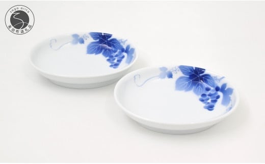 深川製磁 有田焼 ブルーワイナリー ペア楕円 和皿 ブルー＆ホワイト エアログラフ ブドウの絵 食器 取皿 白磁 うつわ 30000円 3万円 A30-733