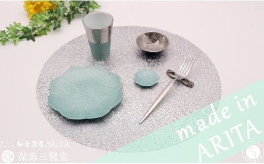 人気のアイテム 6点 セット / グリーン プラチナ 深海三龍堂 有田焼 和食器 モダン フリーカップ ビアグラス ターコイズグリーン A40-295