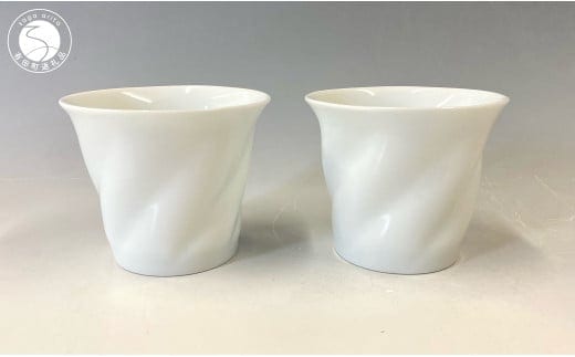 中仙窯 有田焼 白磁 ひねり蕎麦猪口ペア 中尾純作 作家 作家物 白磁 白 器 食器 蕎麦猪口 カップ 小鉢 伝統工芸 和食 日本食 A40-297