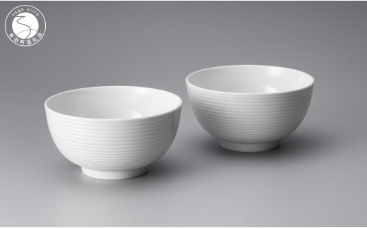 中仙窯 有田焼 白磁丼 2個セット 中尾恭純作 作家 作家物 白磁 白 器 食器 丼 ペア 伝統工芸 和食 日本食 A65-29