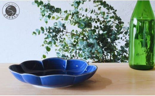 『12/22までの決済完了で年内発送』有田焼 ルリ釉縁錆変形パスタ・カレー皿【ARITAYAKI-STORE】食器 うつわ 高級食器 プレート ハンドメイド お洒落 和食器 A24-93