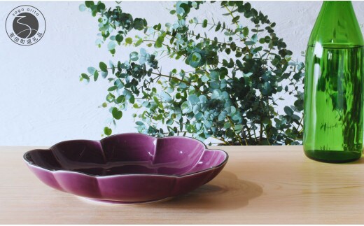 『12/22までの決済完了で年内発送』有田焼 紫釉縁錆変形パスタ・カレー皿【ARITAYAKI-STORE】食器 うつわ 高級食器 プレート ハンドメイド お洒落 和食器 A24-94