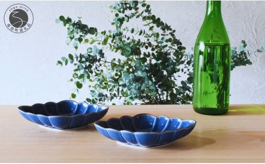 有田焼 ルリ釉縁錆菱型皿 2個セット【ARITAYAKI-STORE】食器 デザートうつわ 皿 ハンドメイド おもてなし 高級食器 和食器 A24-97