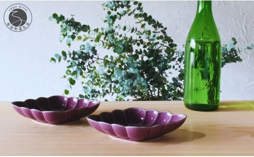 有田焼 紫釉縁錆菱型皿 2個セット【ARITAYAKI-STORE】食器 デザートうつわ 皿 ハンドメイド おもてなし 高級食器 和食器 A24-98