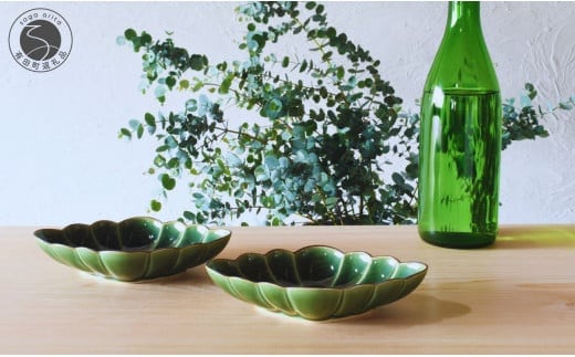 有田焼 織部釉縁錆菱型皿 2個セット【ARITAYAKI-STORE】食器 デザートうつわ 皿 ハンドメイド おもてなし 高級食器 和食器 A24-99