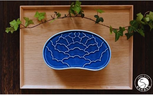 有田焼 ルリ釉 繭型蓋物【ARITAYAKI-STORE】食器 うつわ ハレの日 めでたい おもてなし おせち 高級食器 ハンドメイド A24-145