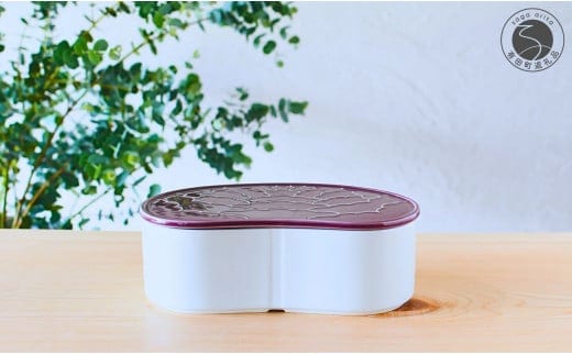 有田焼 紫釉/白釉 バイカラー 繭型蓋物【ARITAYAKI-STORE】食器 うつわ ハレの日 めでたい おもてなし おせち 高級食器 ハンドメイド A22-51