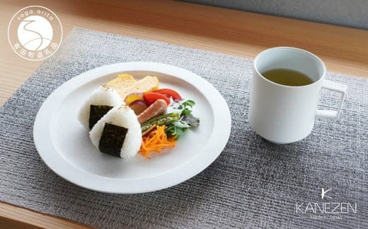 金善製陶所 24.5cm 円リムプレート・マグカップ スノー 2枚セット 有田焼 食器 器 うつわ プレート 30000円 3万円 A30-740