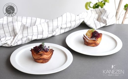 有田焼 20cm 円リムプレート ホワイトブレブ 2枚 セット【金善製陶所】食器 器 うつわ 磁器 陶磁器 プレート リムプレート ワンプレート デザート皿 皿 丸皿 シンプル ペア 白 30000円 3万円 A30-800