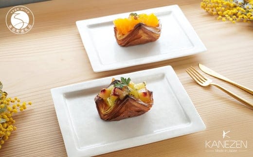 有田焼 21cm リム長角プレート ホワイトブレブ 2枚 セット【金善製陶所】食器 器 うつわ 磁器 陶磁器 プレート リムプレート デザート皿 長角皿 皿 シンプル ペア 白 A30-801