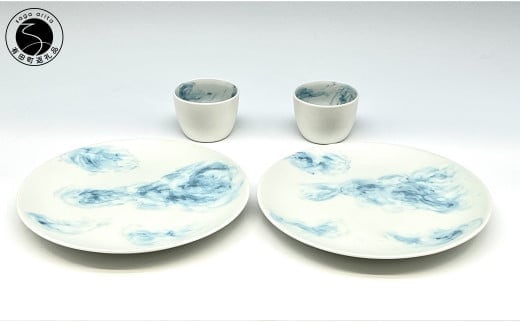ARITAYAKI MUTSU 空（ブルー）24cm プレート・コップ ペアセット 有田焼 食器 うつわ 和モダン 手描き A100-99