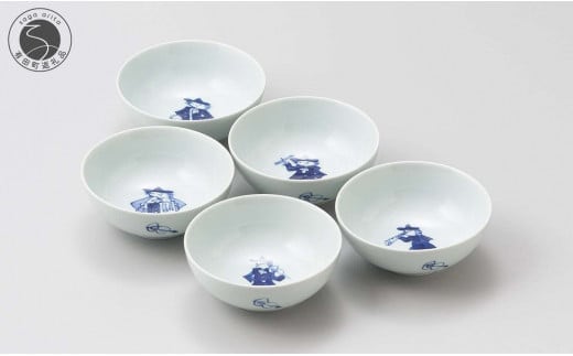 有田焼 しん窯 青花 ハーモニシリーズ 4寸ボウル 5個セット【小島芳栄堂】食器 うつわ 器 手描き 35000円 3.5万円 A35-491