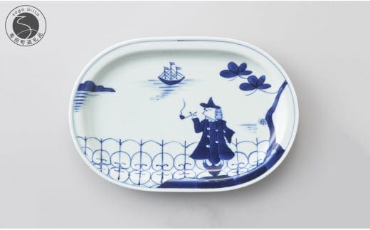 有田焼 しん窯 青花 テラス異人小判プレート【小島芳栄堂】食器 うつわ 器 手描き オーバル A22-30