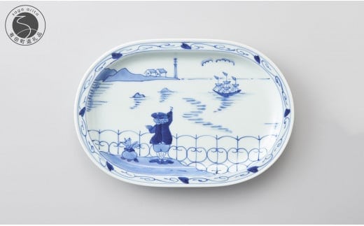 有田焼 しん窯 青花 後姿小判プレート【小島芳栄堂】食器 うつわ 器 手描き オーバル A22-31