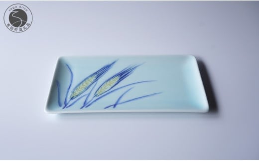 有田焼 麦ゆらぐ長皿【晩香窯 庄健】食器 うつわ 器 シンプル 上品 絵付け 焼き魚 お刺身 手彫り 手作り A22-25