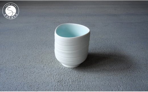 有田焼 白妙磁湯呑B【晩香窯・庄村久喜】食器 うつわ 器 湯呑 おしゃれ プレゼント モダン シンプル お茶 青 35000円 3.5万円 A35-544
