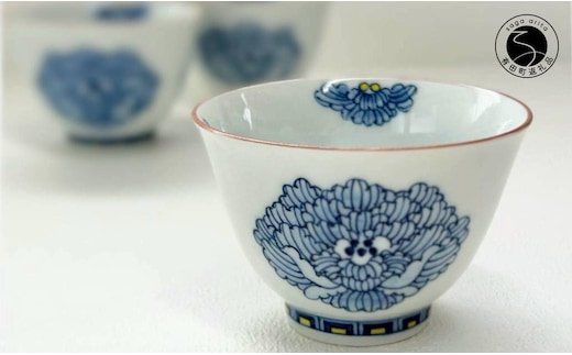 有田焼 手描き ボタン柄 煎茶碗【起山窯】食器 器 うつわ 湯呑 湯のみ 染付 A17-13