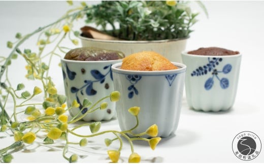 人気のお菓子屋さん♪ 有田器菓 ありたかっぷけーき 3個入【杏慕樹】お菓子 焼菓子 ケーキ カップケーキ うつわ付 有田焼 カップ フリーカップ カヌレ型 ギフト プレゼント あんぼじゅーる F19-1