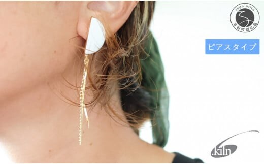 白磁半月 ピアス【6.kiln】アクセサリー 白磁 有田焼 清六窯 35000円 3.5万円 A35-583