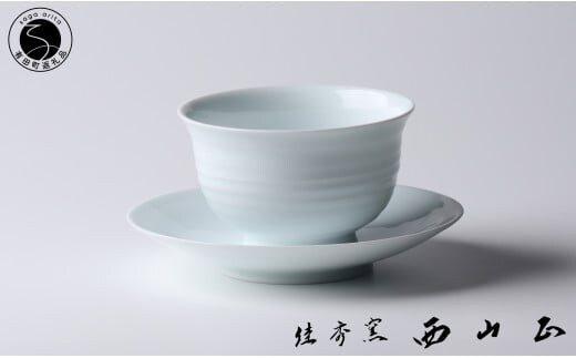 有田焼 白磁珈琲碗【佳秀窯 西山正作 】器 うつわ カップ＆ソーサー コーヒー碗 伝統工芸 陶芸作家 ろくろ A70-159