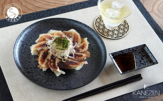 【アウトレット】有田焼 プレート 醤油小皿 3点 セット【金善製陶所】食器 器 うつわ 磁器 陶磁器 ワンプレート 醤油皿 小皿 丸皿 角皿 食器セット シンプル モダン 黒 ブラック A17-20