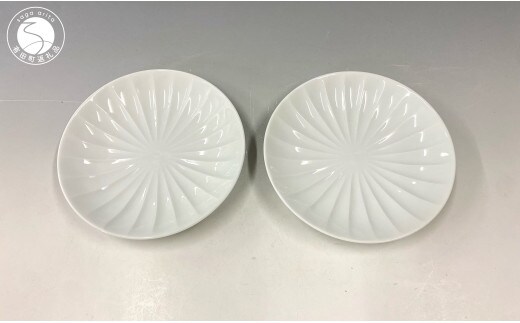 有田焼 白磁稜線皿（ペア）【中仙窯・中尾純作】皿 白磁 伝統工芸 作家 A50-248