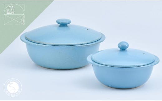 有田焼 おしゃれな万能鍋 5way pot スカイブルー 大小 2個セット 料理家 河瀬璃菜 おしゃれ土鍋 大容量の土鍋 コラボ オーブン 食器 直火 調理器具 キッチン用品 かわいい土鍋 ペア土鍋 まるぶん A80-45