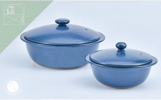 有田焼 おしゃれな万能鍋 5way pot ネイビー 大小 2個セット 料理家 河瀬璃菜 おしゃれ土鍋 大容量の土鍋 コラボ オーブン 食器 直火 調理器具 キッチン用品 かわいい土鍋 ペア土鍋 まるぶん A90-33ネイビー 