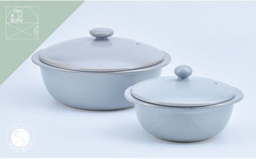 有田焼 おしゃれな万能鍋 5way pot グレイ 大小 2個セット 料理家 河瀬璃菜 おしゃれ土鍋 大容量の土鍋 コラボ オーブン 食器 直火 調理器具 キッチン用品 かわいい土鍋 ペア土鍋 まるぶん A80-46グレイ 
