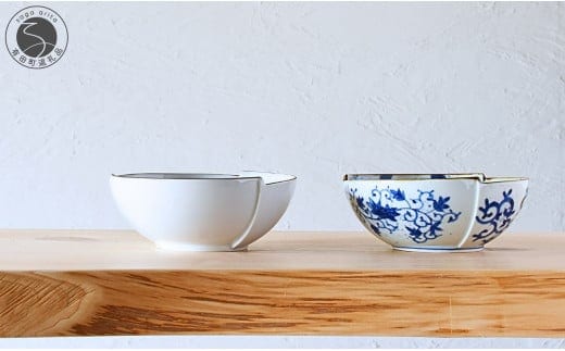 染付絵変りと白釉縁錆の三方つなぎボール 2個セット【ARITAYAKI-STORE】食器 器 うつわ 高級食器 和食器 サラダボール 軽い器 A40-337