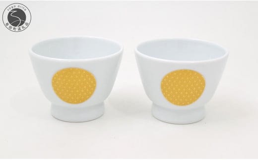 有田焼 陽光 ペアアルテ・ウァン 2個 セット【深川製磁】食器 器 うつわ 和食器 縁起柄 A40-338