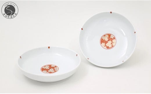 有田焼 桜丸紋 ペアアルテ・プレート【深川製磁】食器 器 うつわ 和食器 縁起柄 A40-339