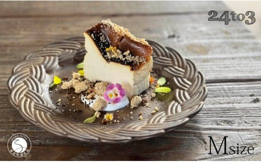 有田焼 amiプレート金泥 Mサイズ 【24to3 西富陶磁器】食器 器 うつわ ワンプレート アンティーク デザート皿 A22-39