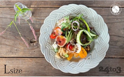 有田焼 amiプレート古代釉 Lサイズ【24to3 西富陶磁器】食器 器 うつわ ワンプレート アンティーク 30000円 3万円 A30-763