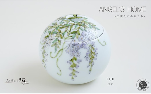 有田焼 Angel’s home 天使たちのおうち FUJI -フジ-【よう楽庵・たかす】丸型 ペット 骨壺 小型犬 犬骨壺 猫骨壺 動物骨壺 仏具 ミニ 骨壺 メモリアルポット A160-10