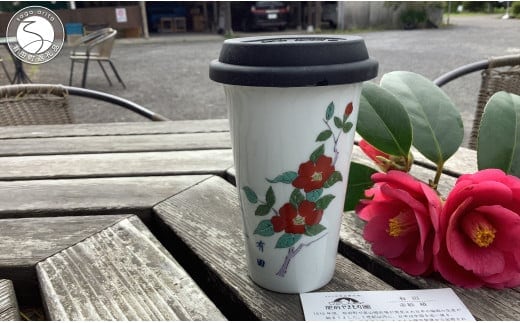 有田焼 Traveling Tumbler / Arita トラベリングタンブラー 赤絵 椿【 幸楽窯 / YUIKA Lab 】コンビニ コーヒー Mサイズ 食器 器 カップ 花 はな ツバキ つばき A14-155