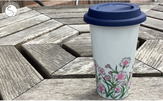 有田焼 Traveling Tumbler / Nadeshiko トラベリングタンブラー 撫子【 幸楽窯 / YUIKA Lab 】コンビニ コーヒー Mサイズ 食器 器 カップ 花 はな A14-157