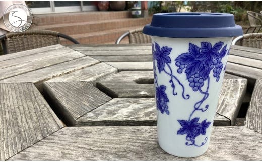 有田焼 Traveling Tumbler / Grape トラベリングタンブラー 葡萄【 幸楽窯 / YUIKA Lab 】コンビニ コーヒー Mサイズ 食器 器 カップ ぶどう A14-158