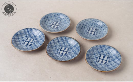 有田焼 シフトパターン柄豆皿 5枚セット【染付の器 匠】食器 器 うつわ 豆皿 手描き 染付 MT車好き 車好き 贈り物 ギフト 電子レンジ対応 55000円 A55-132