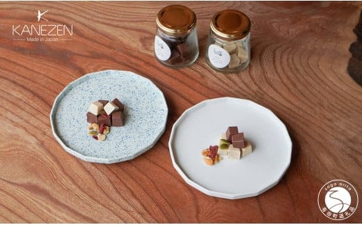 有田焼 15.5cm 十六角プレート スノー / 呉須散 2枚 セット【金善製陶所】 食器 プレート 皿 モダン デザイン 陶磁器 おしゃれ ペア 取り皿 白 青 ギフト 電子レンジ対応 A18-243