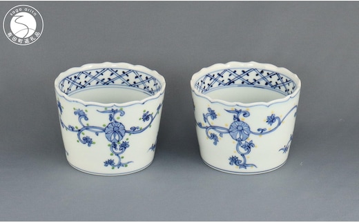 有田焼 つる豆 唐草そばちょこ ペア (つる豆 緑・つる豆 黄）【よう楽庵・たかすオリジナル】食器 器 そば 猪口 うつわ 手描き 手づくり 染付け ブルー グリーン 豆 電子レンジOK 35000円 A35-323