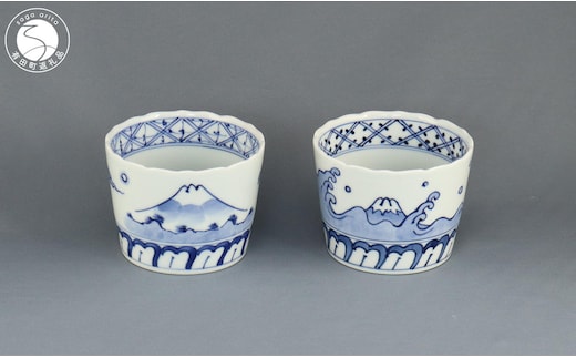 有田焼 富士・二景 そばちょこ 2個 セット（雲富士・波富士 / 2個）【よう楽庵・たかすオリジナル】蕎麦 そば 猪口 食器 器 富士山 富士 波 なみ 染付 うつわ 手描き 手づくり 電子レンジOK 3.5万円 35000円 35000円 3.5万円 A35-609